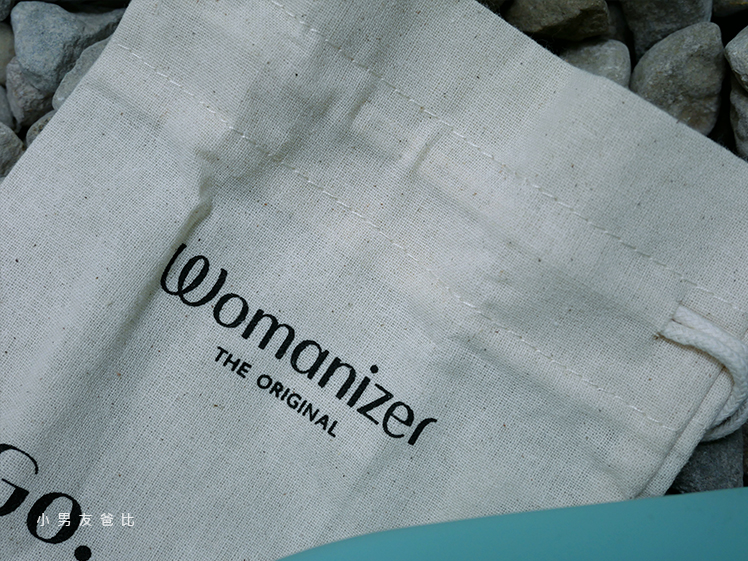 womanizer next 3d評價 吸吮器收納方式 womanizer使用心得